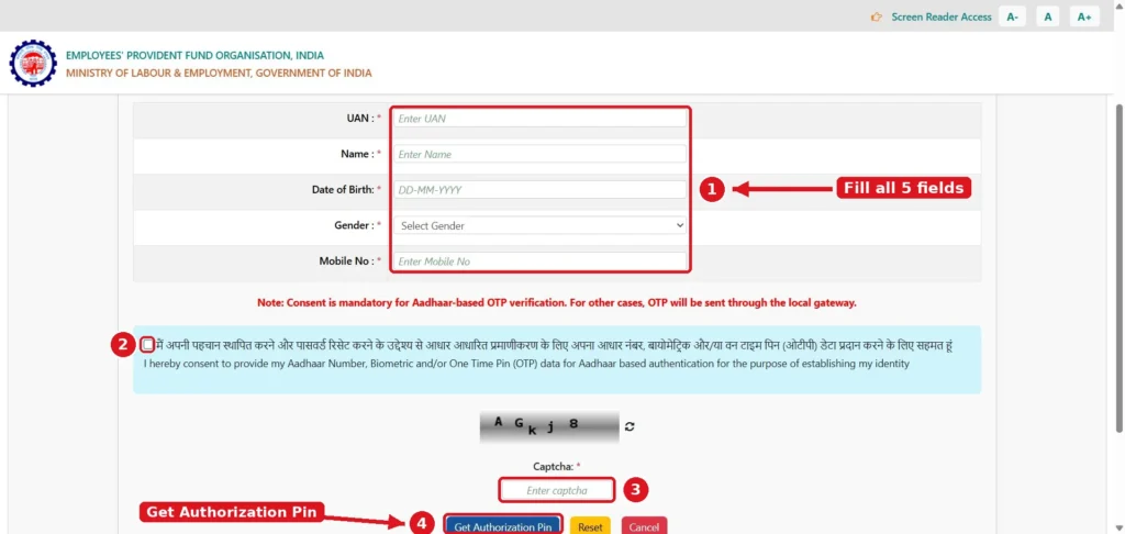 EPFO Member Portal login page with the Forgot Password link highlighted below the Sign in button
